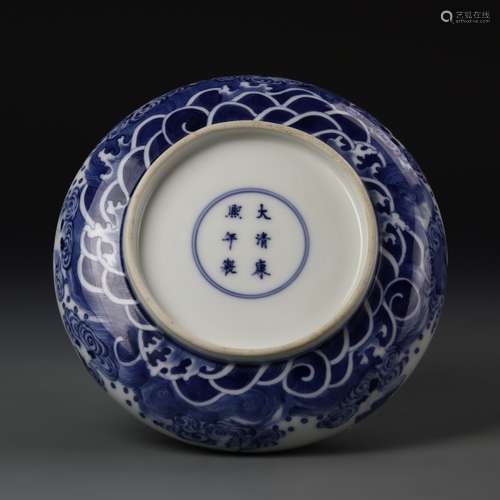 Chinese Blue and White Bowl