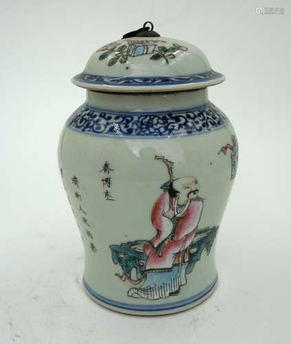 CHINESE TEMPLE JAR WITH LID