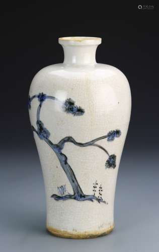 Chinese Crackle Glazed Meiping Vase