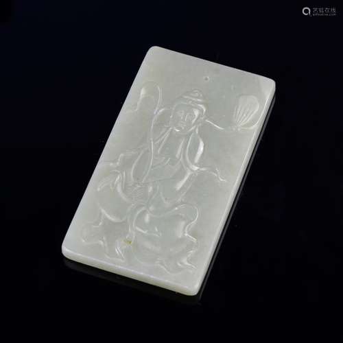 Chinese Carved Jade Square Pendant