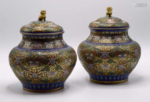 Pair of Chinese Cloisonne Jars with Covers