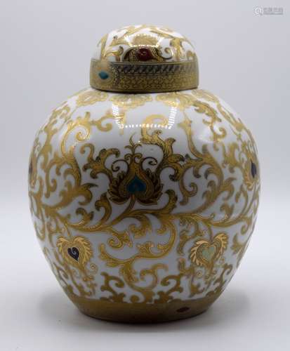 Chinese Gilded Ginger Jar with Lid