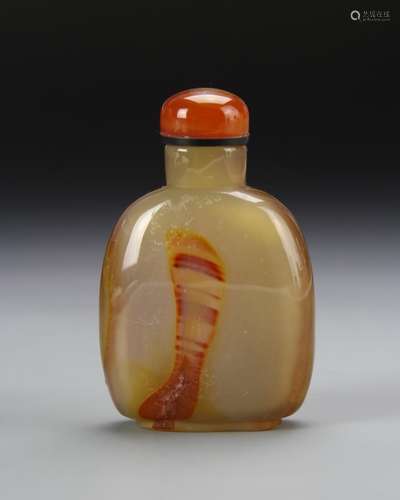 Chinese Carved Agate Snuff Bottle