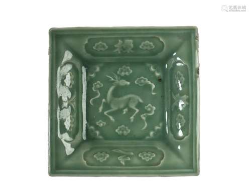 Chinese LongQuan Celadon Square Dish