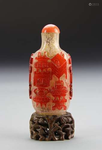 Chinese Peking Glass Snuff Bottle