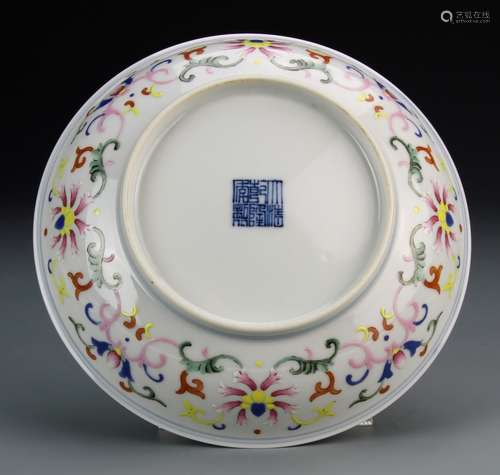 Chinese Famille Rose Plate