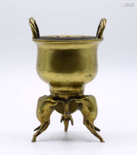 Chinese Gilt Bronze Tripod Censer