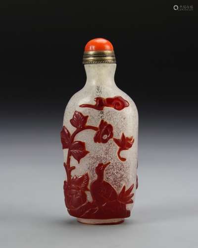 Chinese Peking Glass Snuff Bottle