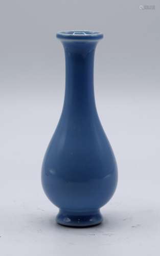 Chinese Blue Glazed Vase, Yongzheng Mark