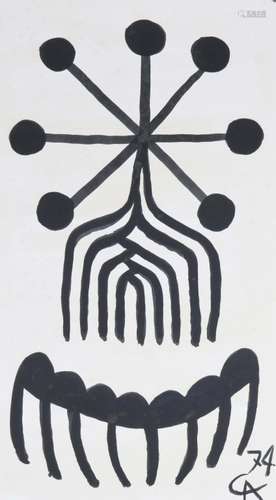 Alexander Calder