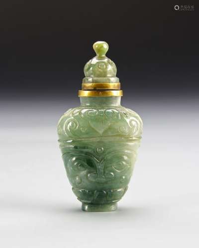 Chinese Jadeite Snuff Bottle