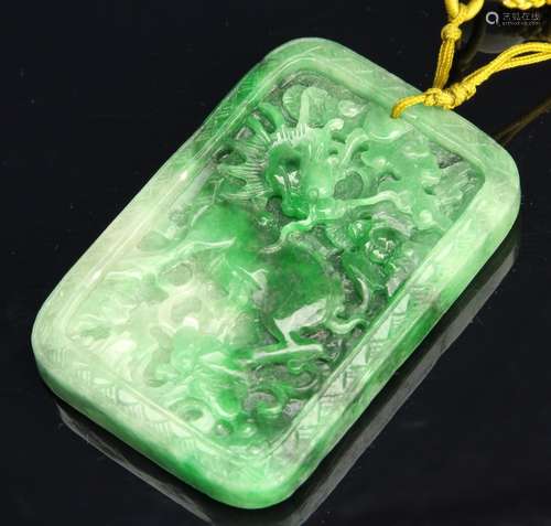 Chinese Jadeite Square Pendant