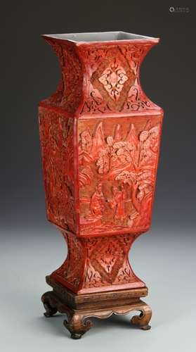 Chinese Cinnabar Square Vase