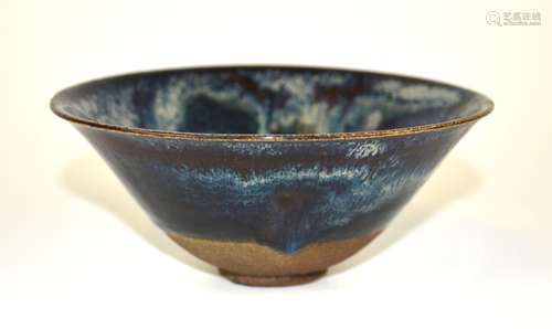 Chinese Splash Glazed Tea Bowl