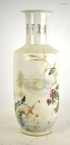 Chinese Qianzhancai Glazed Vase