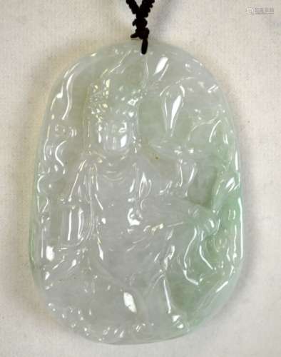 Chinese Jadeite Necklace
