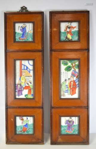 Pr Chinese Porcelain Plaque Wood Panels