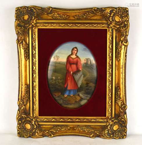 KPM Porcelain Plaque with Gilt Wood Frame