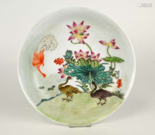 Chinese Famille Rose Plate w Ducks