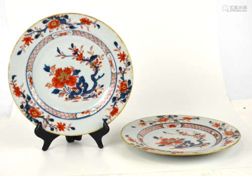 Two Chinese Export Enamel Plates