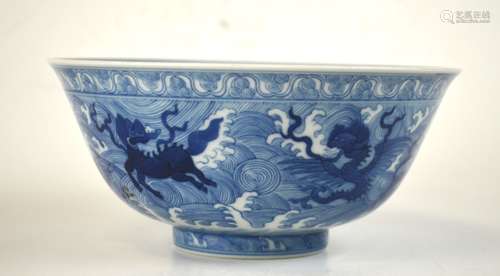 Chinese Blue & White Bowl