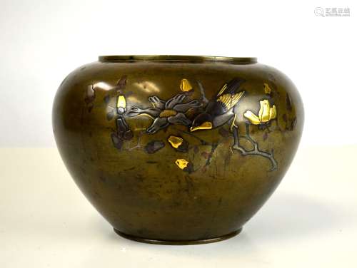 Japanese Mixed Metal Bronze Vase/Bowl
