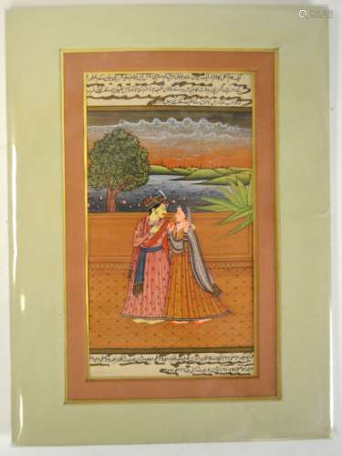 Indian Couple Painting