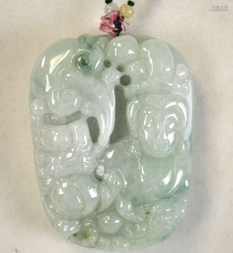 Chinese Jadeite Necklace