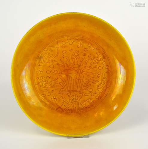 Chinese Brown Yellow Glazed Plate