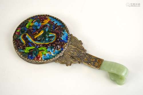 Chinese Silver Enamel Mirror w, Jade Handle