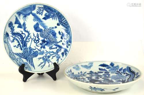 Two Chinese Blue and White Porcelain Plates