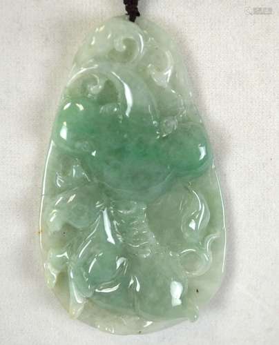 Chinese Jadeite Necklace