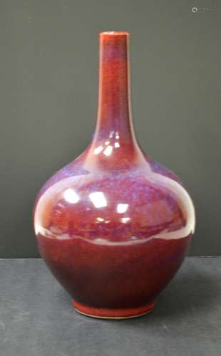 Chinese Flambe Bottle Vase