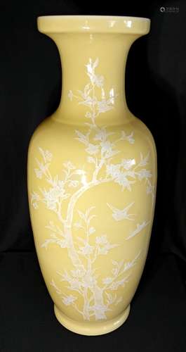 Chinese Yellow Glazed Porcelain Vase