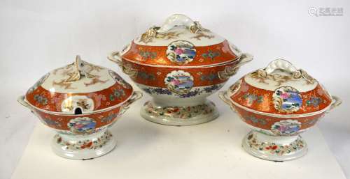 Three Pcs Japanese  Porcelain Covered Bowls