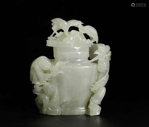 Chinese Jade Carved Vase