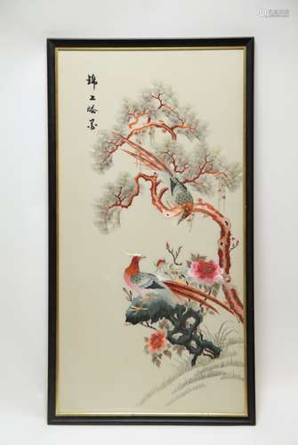 Chinese Embroidery w/ Frame, Depicting Flowers