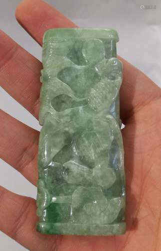 Chinese Jadeite Pendant