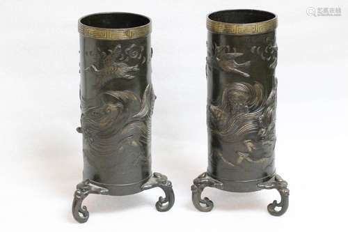 Pair of Japanese Bronze Vases