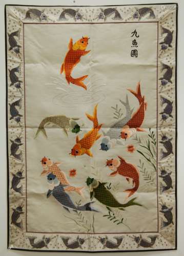 Chinese Silk Painting of Fish