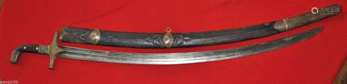 Russian Georgian Indopersian Shamshir Saber Sword