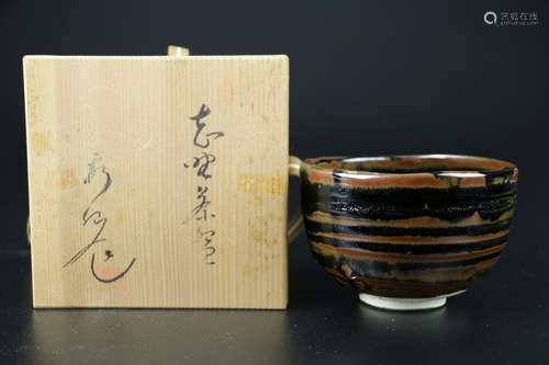 Japanese 20th C. Tea Bowl