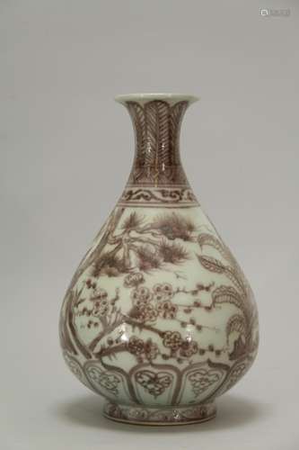 Chinese Copper Red Porcelain Vase