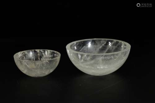 Pair of Chinese Crystal Bowls