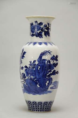 Chinese Porcelain Vase