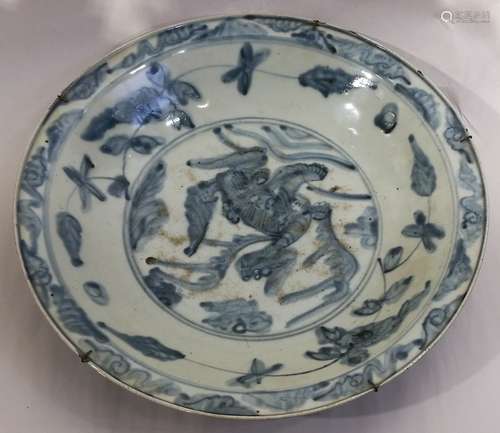 Chinese Blue/White Porcelain Charger, 17th C.