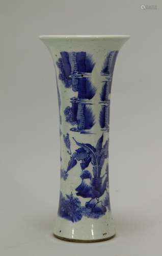 Chinese Blue/White Porcelain Vase