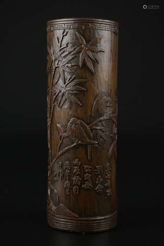 19th C. Bamboo Carving Brush Pot