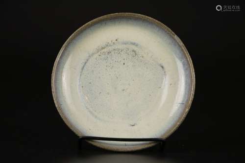 Yuan Dynasty Jun Yao Ware Plate