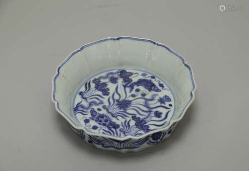 Chinese Blue/White Porcelain Brush Washer, Mark